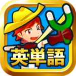 Logo of 英単語スペル3600（中学英語・高校英語の勉強アプリ） android Application 